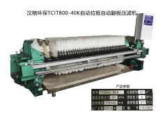 壓濾機(jī)該如何操作？有哪些注意點(diǎn)？