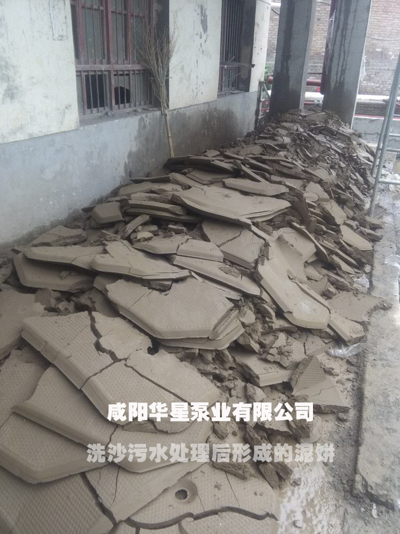 板框壓濾機(jī)價格多少錢