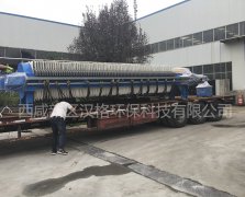 板框壓濾機(jī)運(yùn)行期間有哪些注意事項